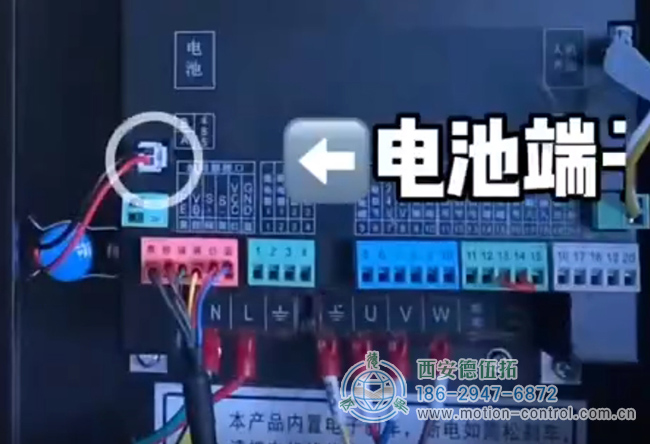 圖為E019編碼器電池故障維修照片